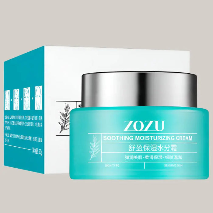 Deeply Moisturizing Cream 50g