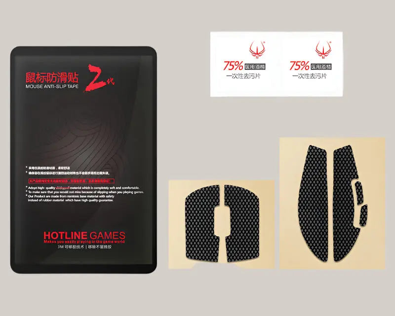 Competitive Non-slip Stickers For Wireless Mice Black