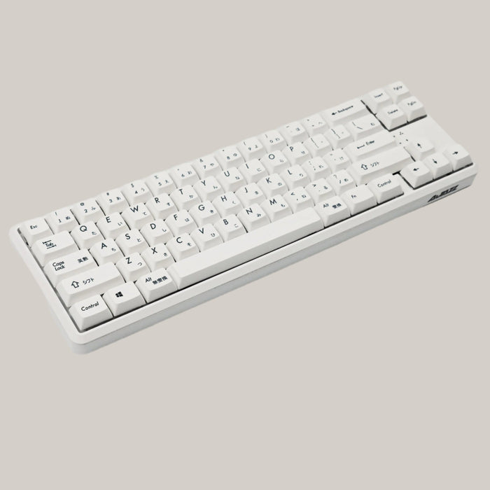 Set Of Supplementary Keys For Highly Mechanical Keyboards White