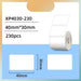 New Handheld Bar Code Printer Printer paper 230sheets