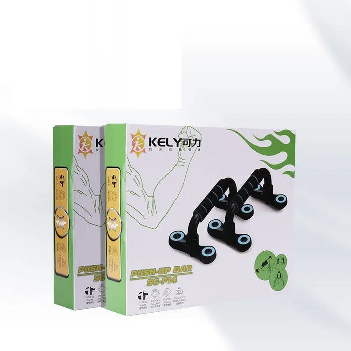 Push-Up Bars – Pair, 2 Options MAKANAN Yellow Box
