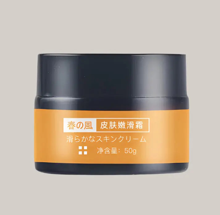 50 g Leg Moisturizing Cream