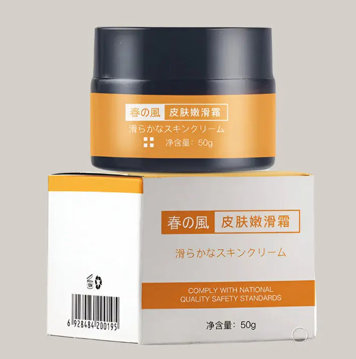 50 g Leg Moisturizing Cream