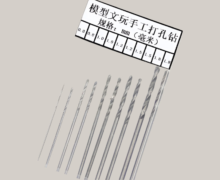 Mini Hand Spring Drill