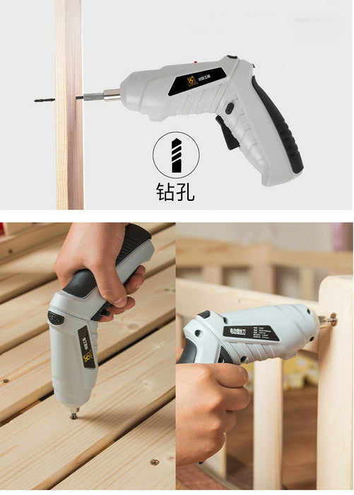 Lithium Battery Screwdriver