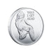 Adult Novelty Decision Coin – Gold or Silver
