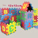 Digital puzzle toys