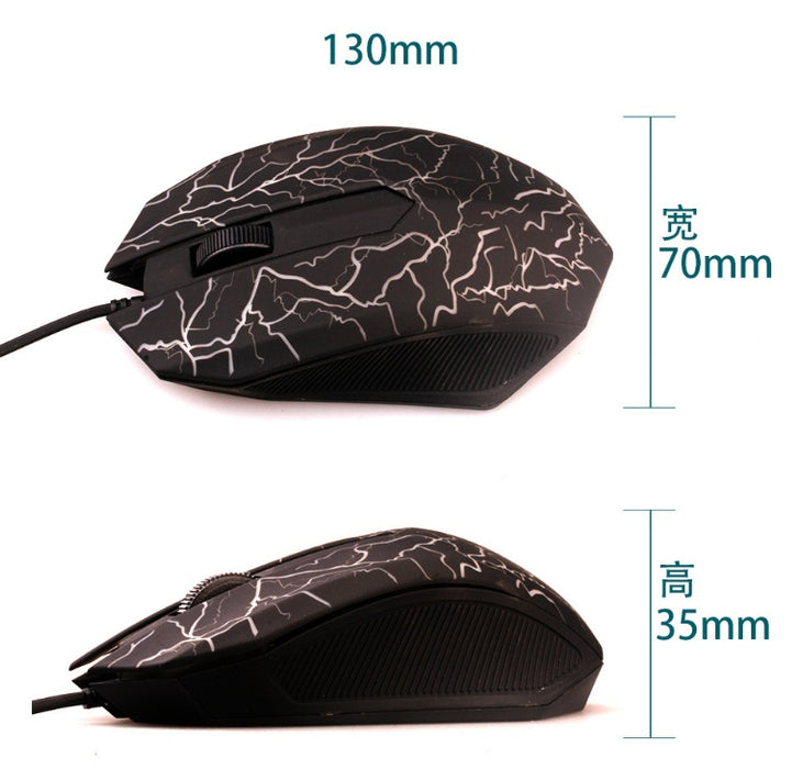USB Wired Optical Gaming Mouse