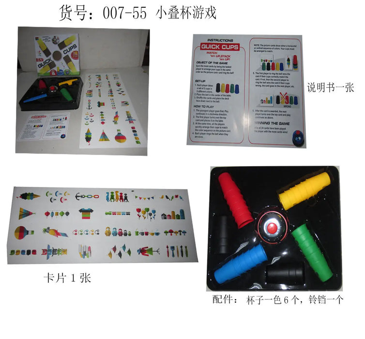 Color-Matching Cup Stacking Game – 2 Sizes