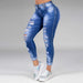 ripped holes show thin stretch jeans