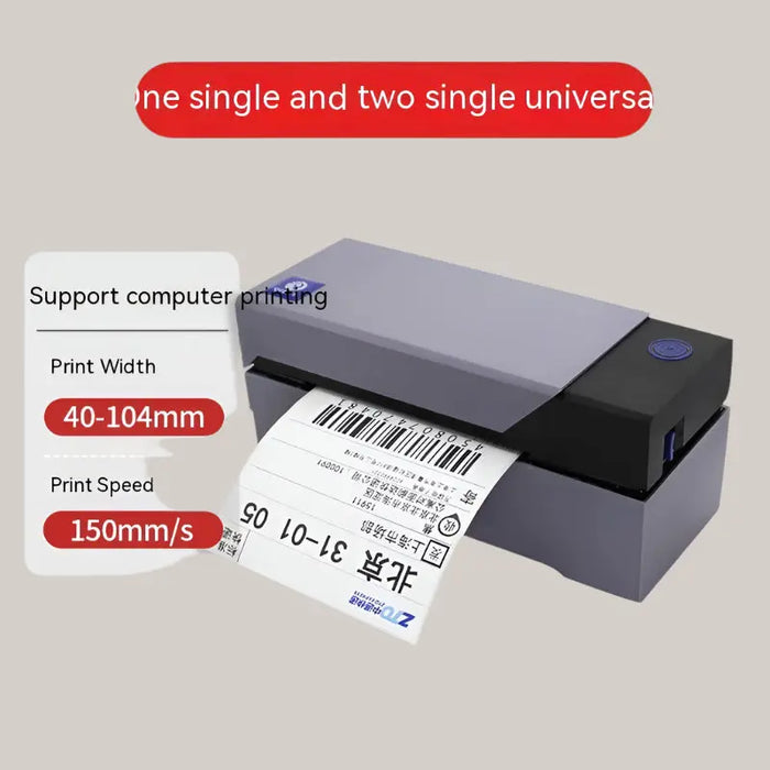Express Delivery Single Plastic Printer