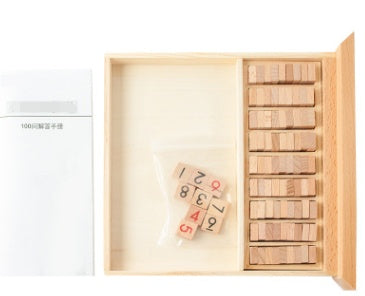 Children Sudoku Chess Beech