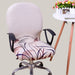 Protective Computer Chair Cover Late Autumn Sitting Default