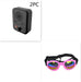 Ultrasonic Outdoor Device Set9