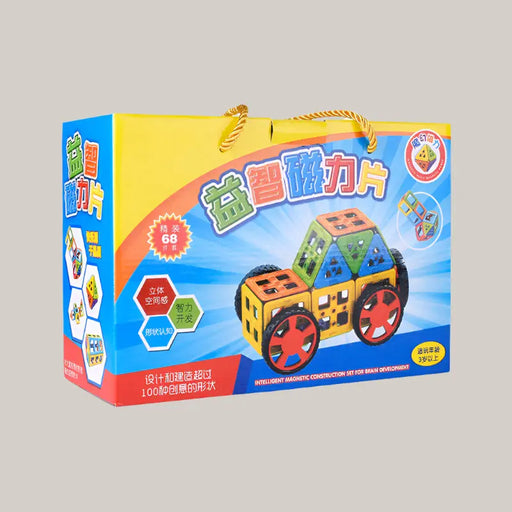 Splicing educational toys
