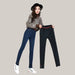 Lambskin jeans