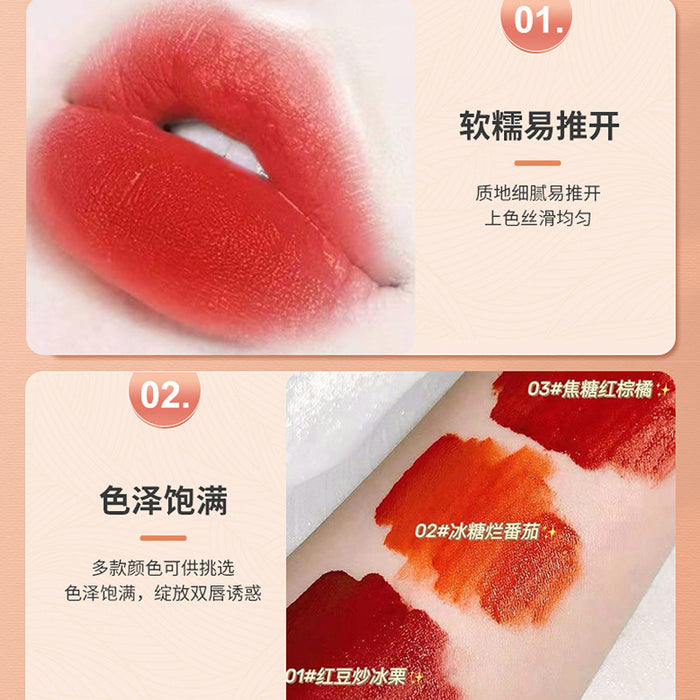 Mirror Water Light Lipstick