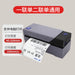 Express Delivery Single Plastic Printer Qirui QR 588 Stable Edition