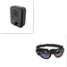 Ultrasonic Outdoor Device Set1