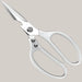 Heavy-Duty Stainless Steel Kitchen Scissors