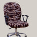 Protective Computer Chair Cover Leopard Print Default