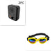 Ultrasonic Outdoor Device Set12