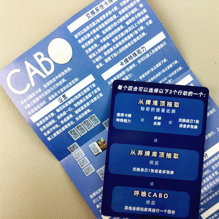 CABO Board Games Card