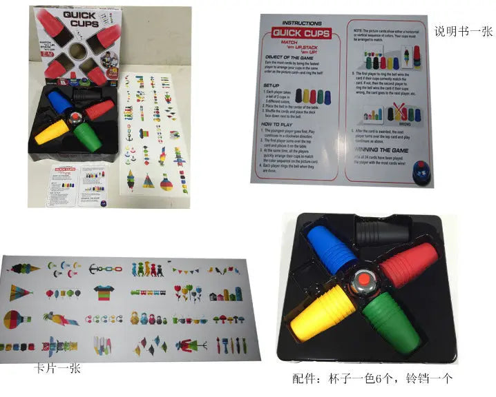 Color-Matching Cup Stacking Game – 2 Sizes