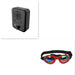 Ultrasonic Outdoor Device Set4