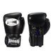 Sandbag Boxing Glove Black