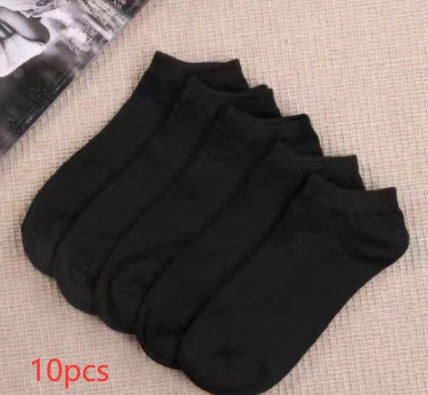 Black And White Gray Boat Socks
