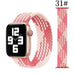 Nylon Replacement Strap for Apple Watch I