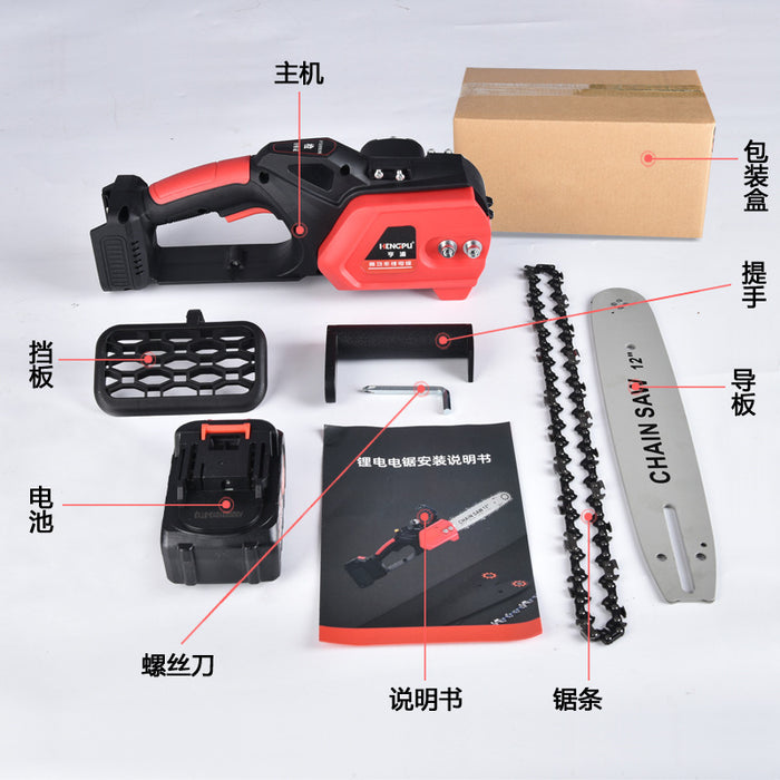 Hand-held Lithium Battery Chain Electric  Saw