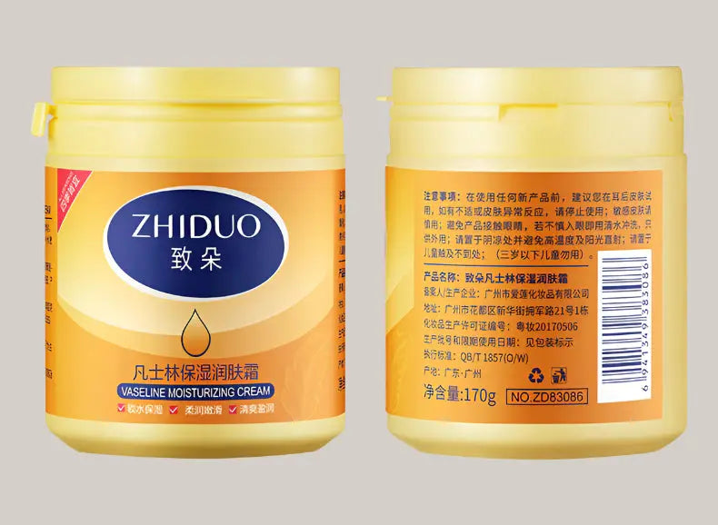 170 g Moisturizing Body Cream