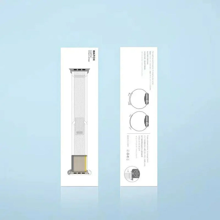 Watch Strap Gift Box – 205 × 55 mm, Box Only Wild meridian