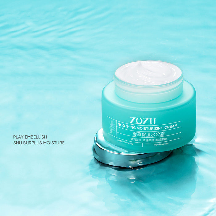 Deeply Moisturizing Cream