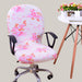 Protective Computer Chair Cover Peony Blossom Default