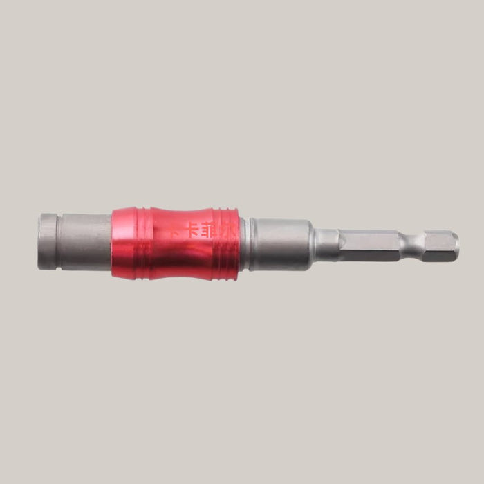 Magnetic Screwdriver Drill Bit