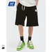 Striped Loose-Fit Casual Shorts