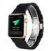 Sandalwood Strap Butterfly Buckle Strap Black