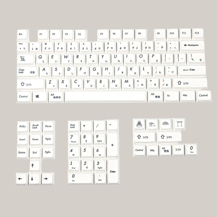 Mechanical Keyboard Supplementary Key Set