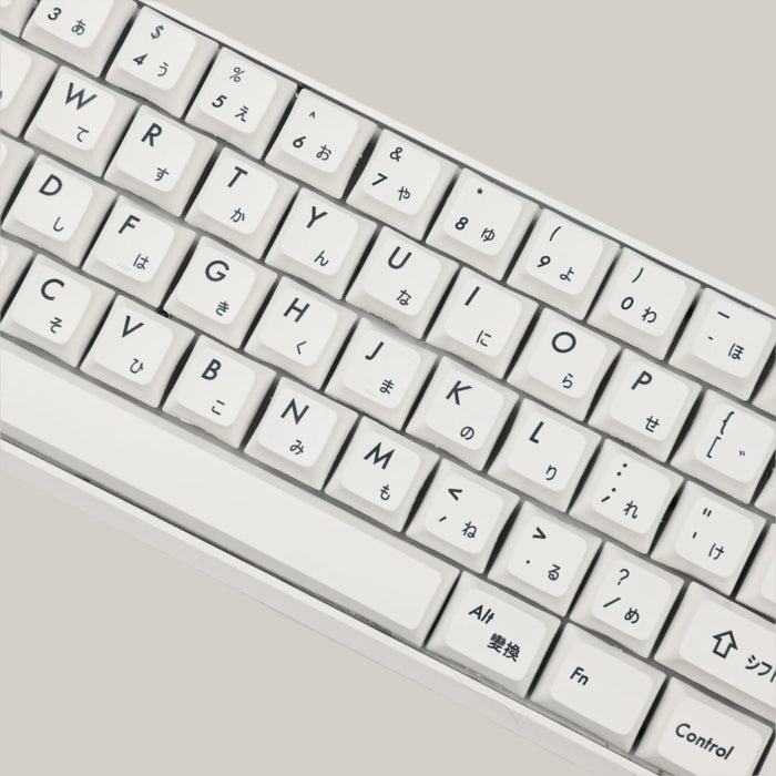 Mechanical Keyboard Supplementary Key Set