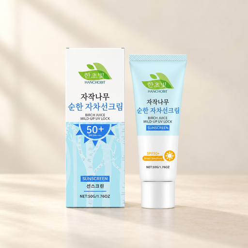 Light blue HANCHOBIT sunscreen tube with birch illustrated box