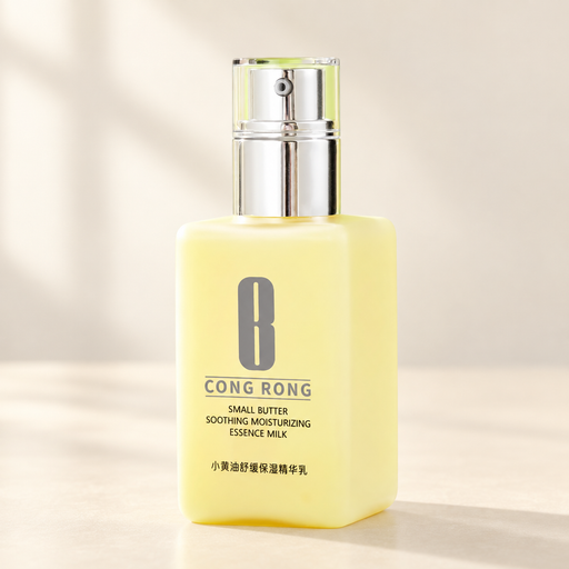 Yellow CONG RONG bottle with silver pump and transparent cap