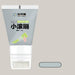 Wall Repair Paste Silver coin color