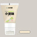 Wall Repair Paste Ivory yellow