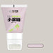 Wall Repair Paste Cherry pink