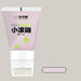 Wall Repair Paste Cherry pink
