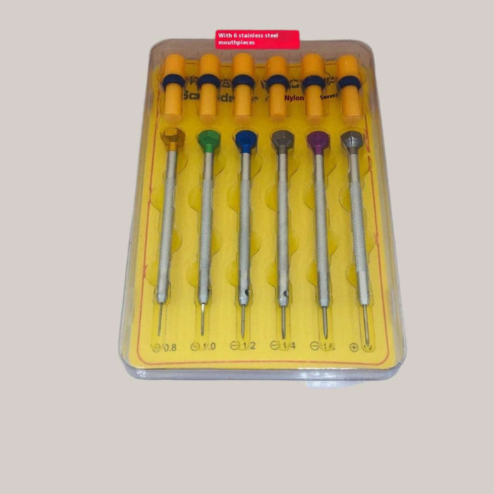 Watch Repair Tool 6PCs Color Aluminum Suit Screw Default Item Default Item