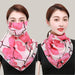 Women's Sun-Protection Scarf Lotus